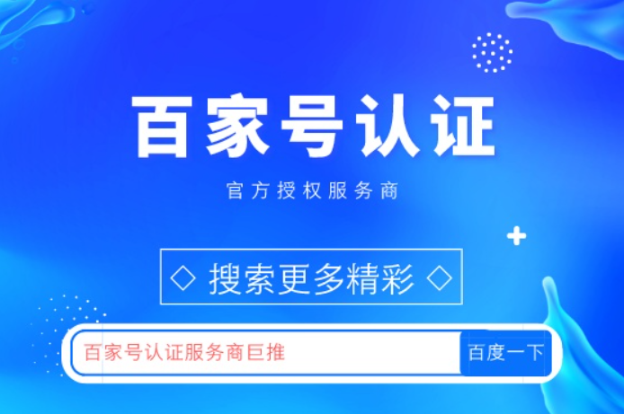 旭彩网平台welcome执行流程示意图